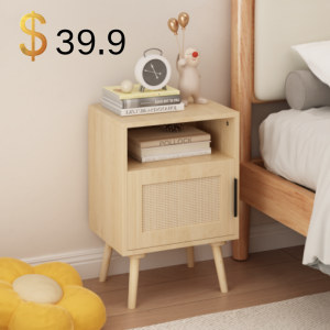 22.83'' h rattan nightstand, side table with door open shelf, accent bedside end table with solid wood legs for bedroom, dorm and small spaces, oak